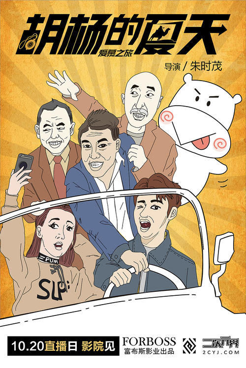 购买假的民哪里可以学校许可证